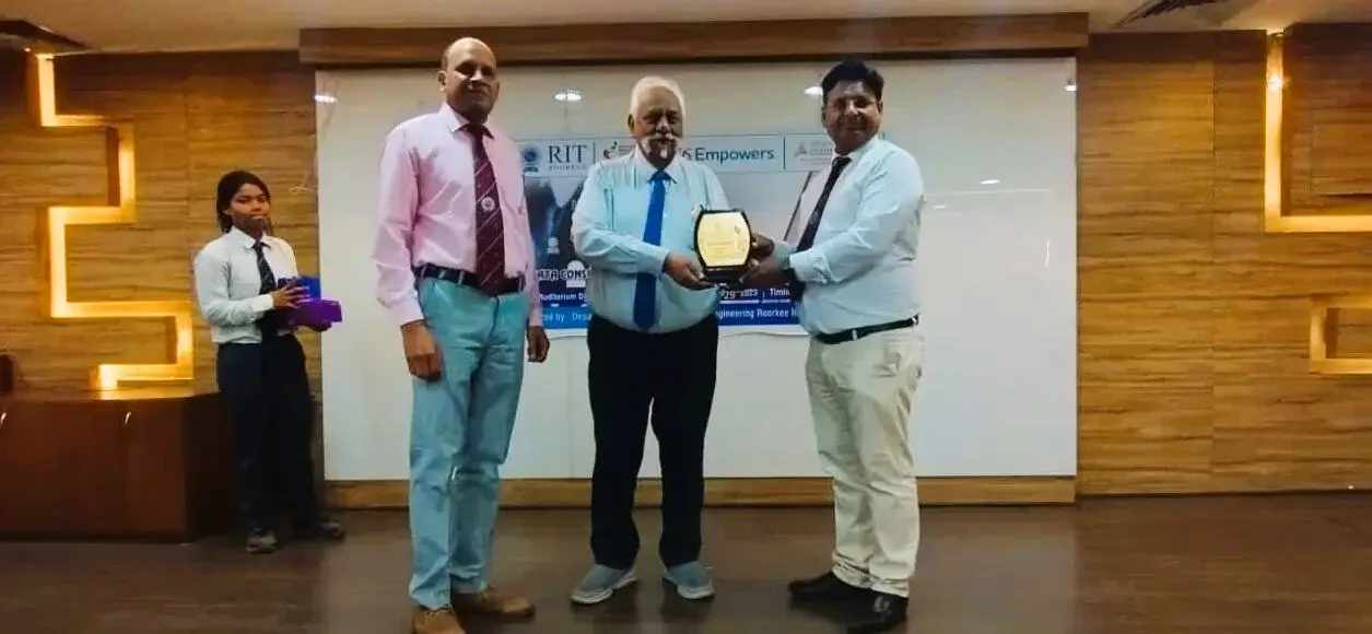roorkee institute of technology tcs-1